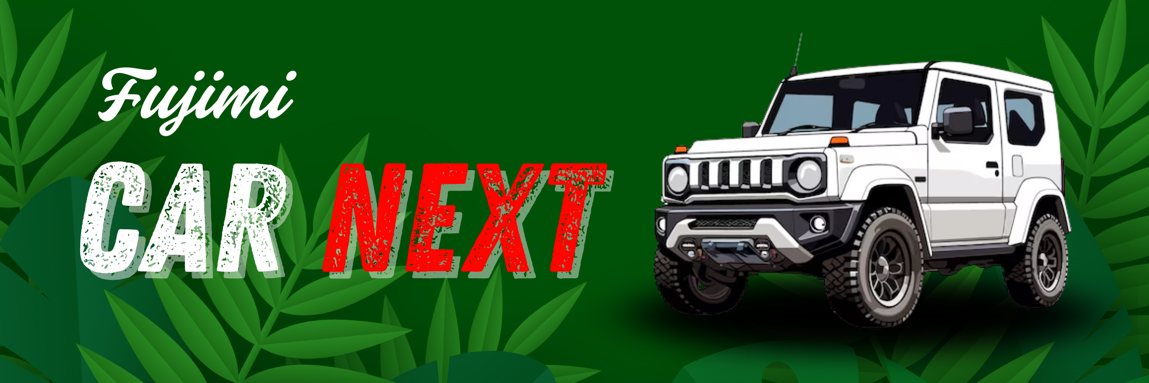 Introducing: Fujimi CAR NEXT